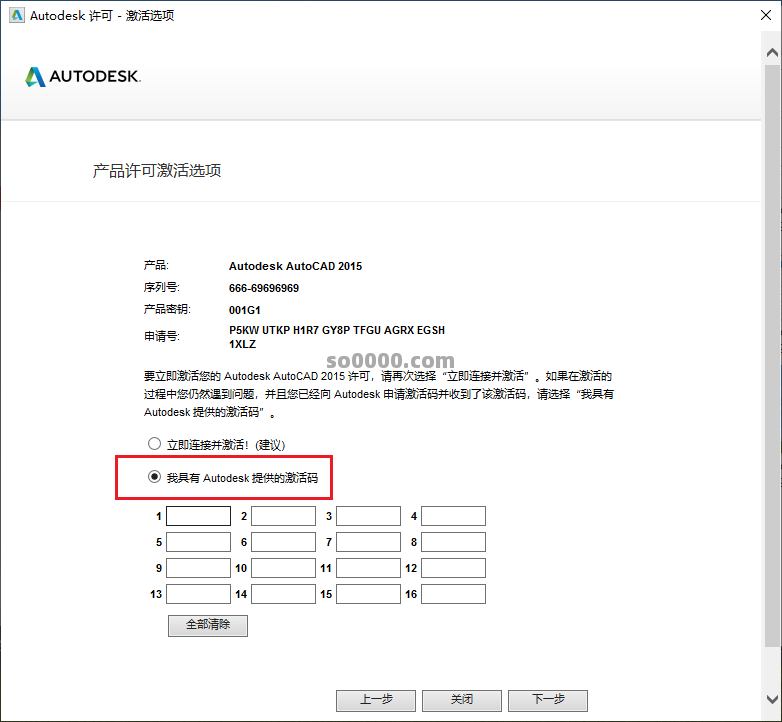 Clip_20260131_224128.png Clip_20260131_224128.png