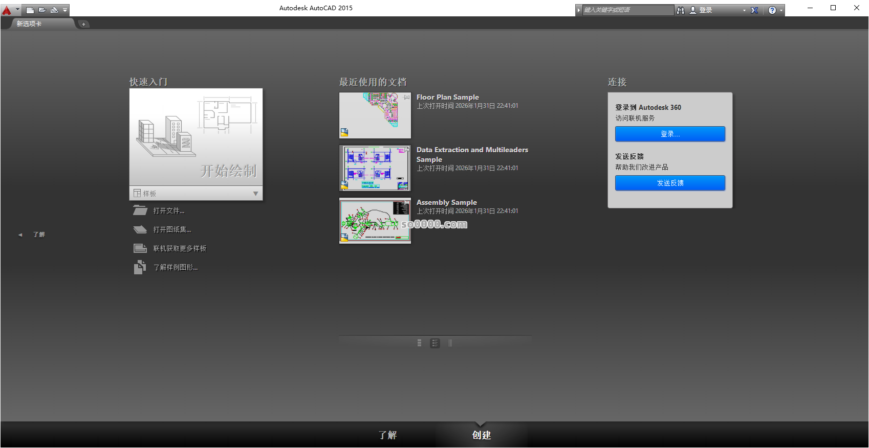 Clip_20260131_224427.png Clip_20260131_224427.png