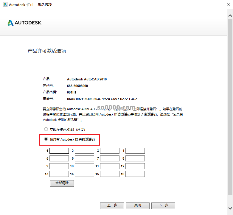 Clip_20260131_230947.png Clip_20260131_230947.png