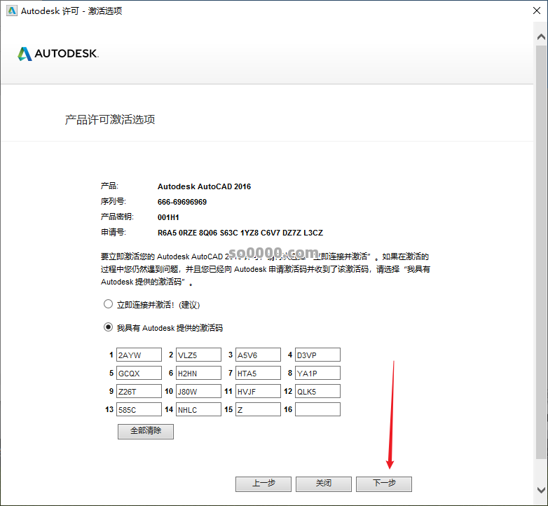 Clip_20260131_231200.png Clip_20260131_231200.png