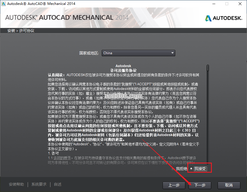 Clip_20260204_152128.png Clip_20260204_152128.png