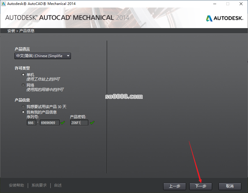 Clip_20260204_152225.png Clip_20260204_152225.png