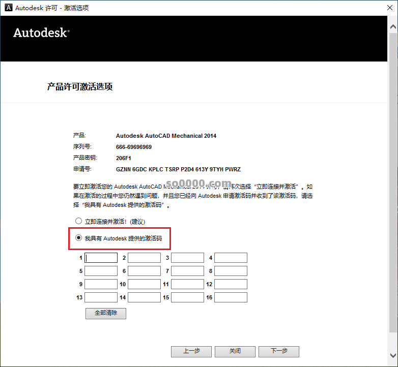 Clip_20260204_152831.png Clip_20260204_152831.png