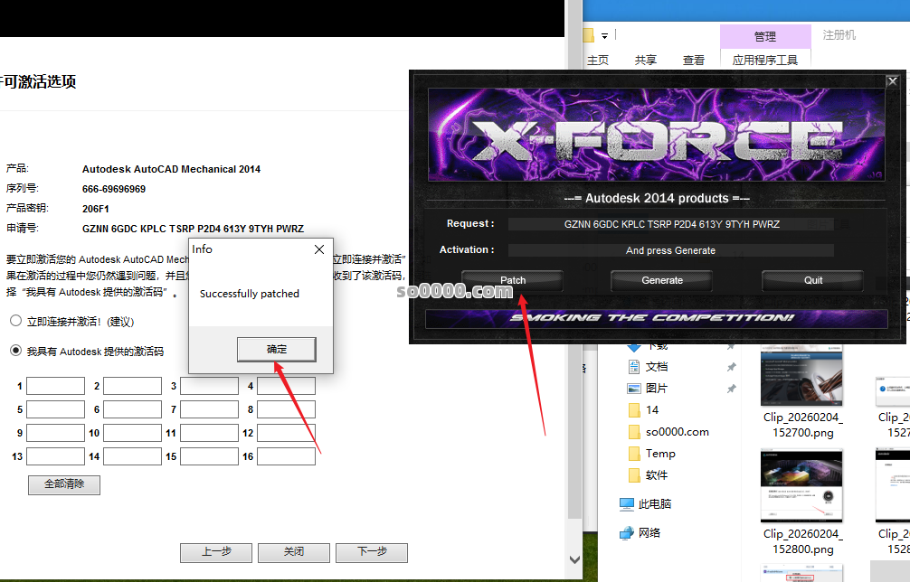 Clip_20260204_152941.png Clip_20260204_152941.png
