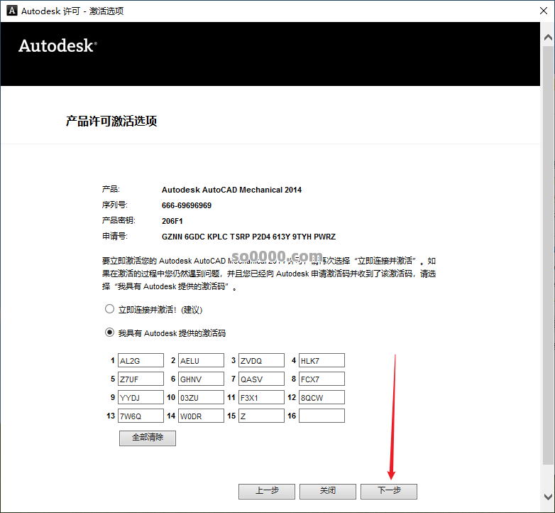 Clip_20260204_153013.png Clip_20260204_153013.png