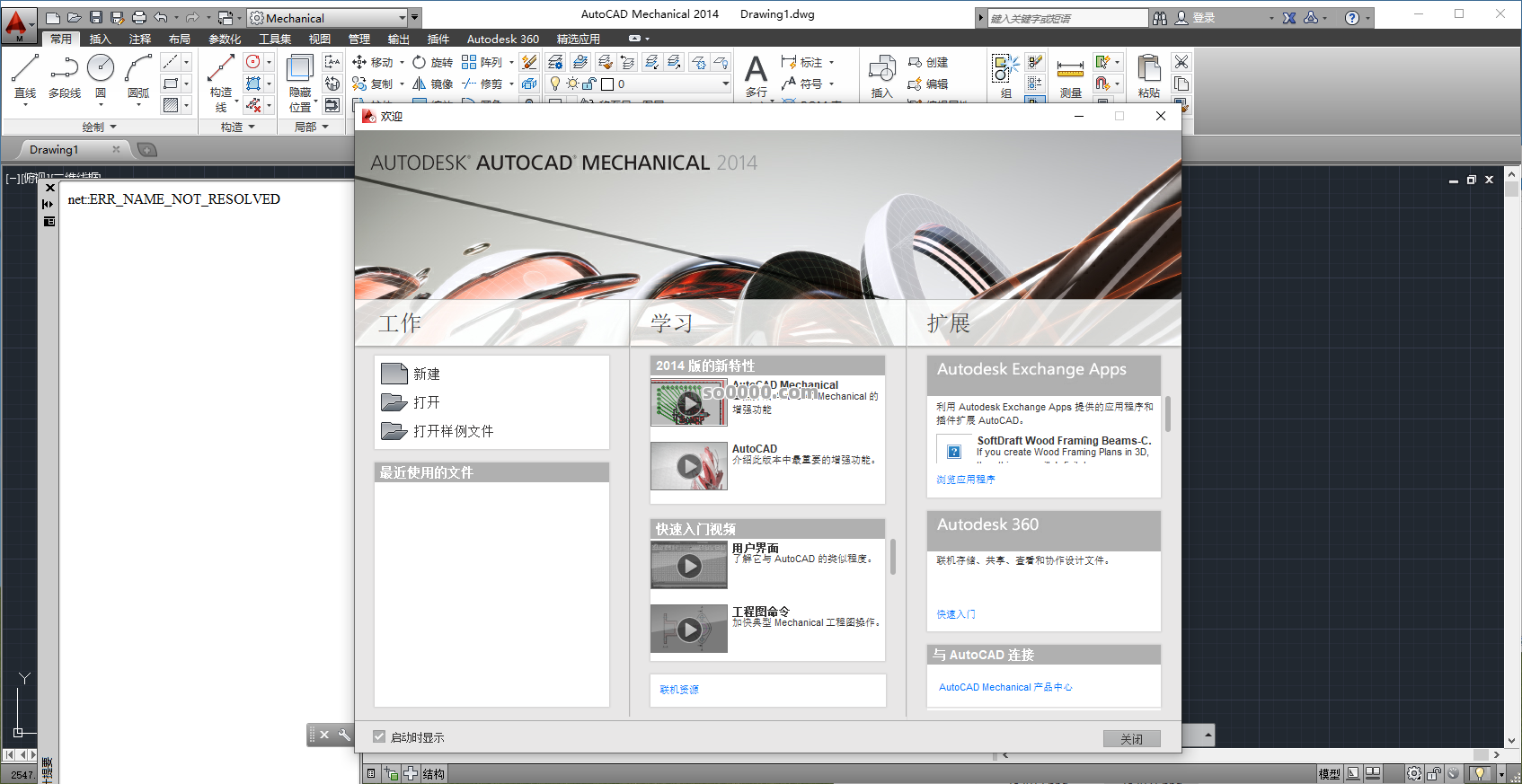 Clip_20260204_153050.png Clip_20260204_153050.png