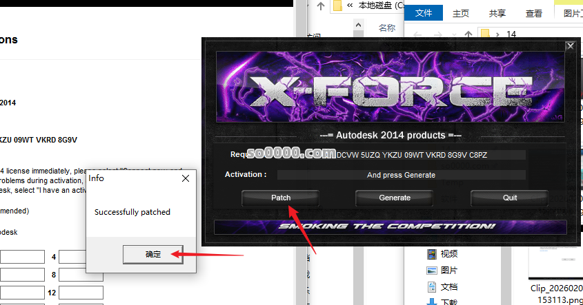 Clip_20260206_153454.png Clip_20260206_153454.png