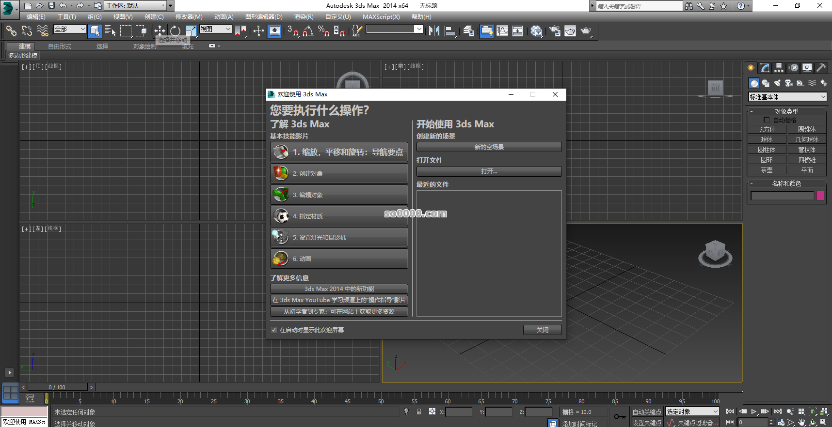 Clip_20260206_154355.png Clip_20260206_154355.png