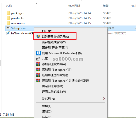 Clip_20260208_154209.png Clip_20260208_154209.png