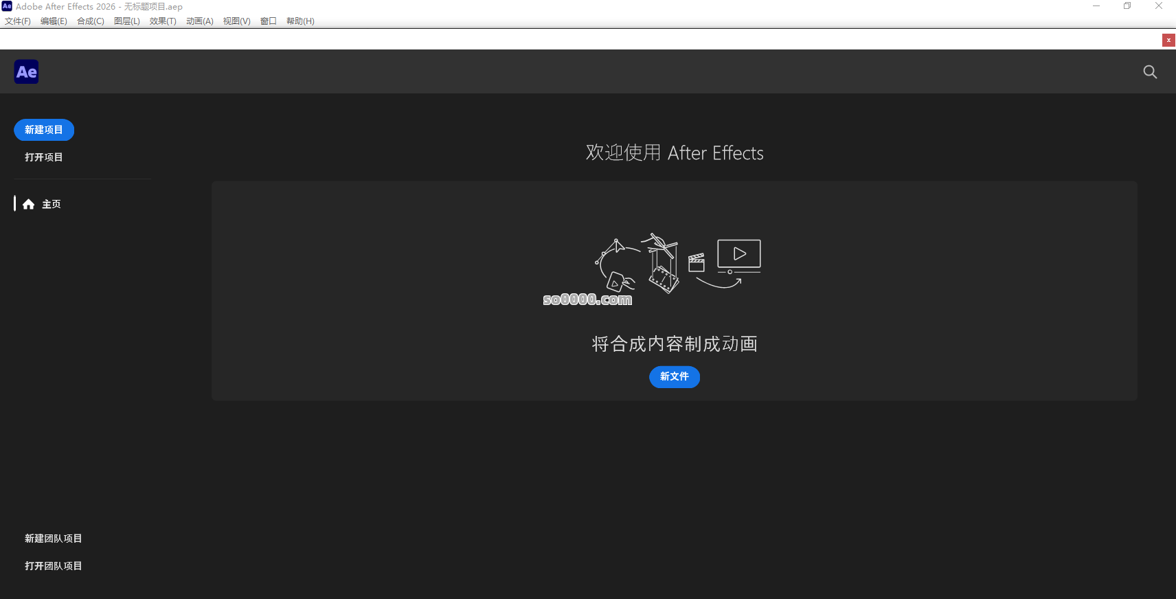 Clip_20260208_154853.png Clip_20260208_154853.png