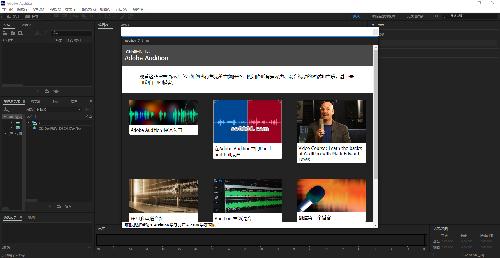 Clip_20260209_092808.png Clip_20260209_092808.png