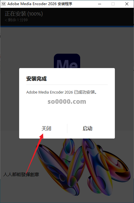 Clip_20260209_093513.png Clip_20260209_093513.png