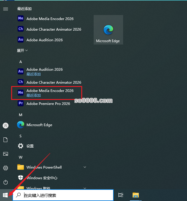 Clip_20260209_093532.png Clip_20260209_093532.png