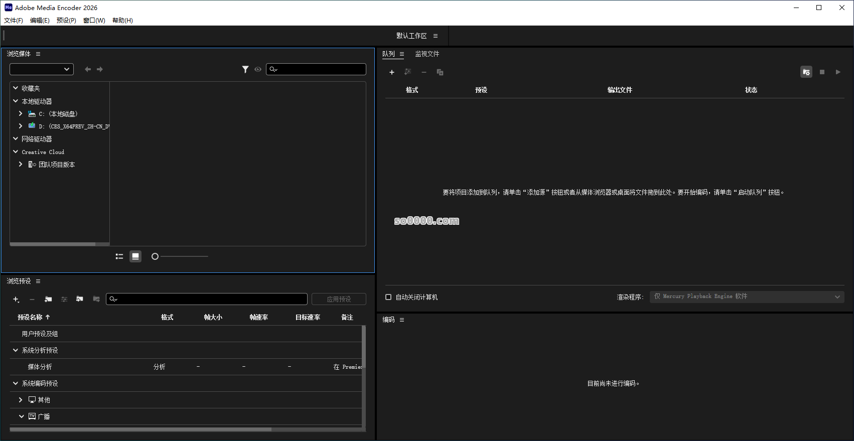 Clip_20260209_093557.png Clip_20260209_093557.png