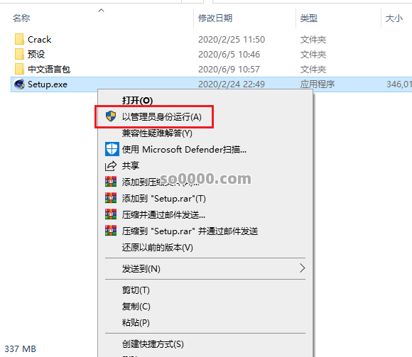 Clip_20260212_152942.png Clip_20260212_152942.png