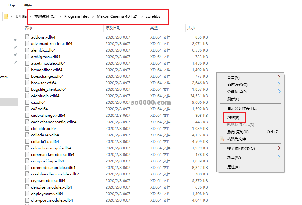 Clip_20260212_153340.png Clip_20260212_153340.png