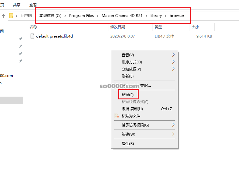 Clip_20260212_153517.png Clip_20260212_153517.png