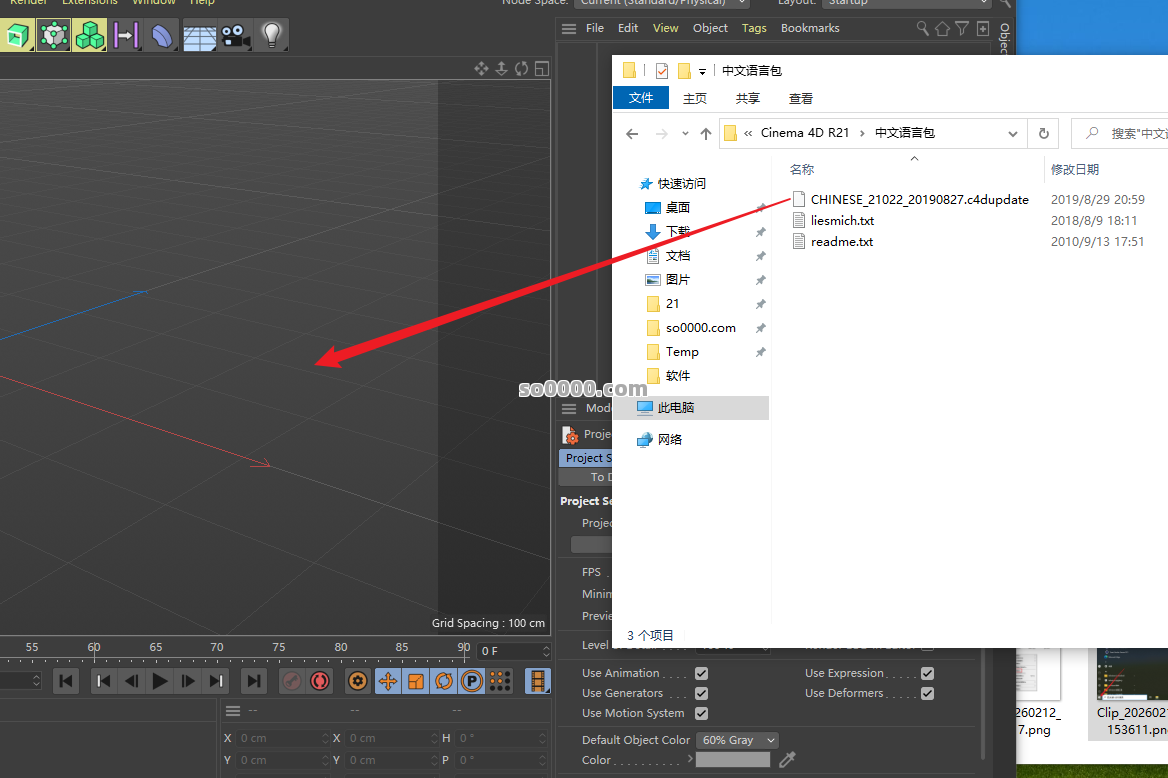 Clip_20260212_153649.png Clip_20260212_153649.png