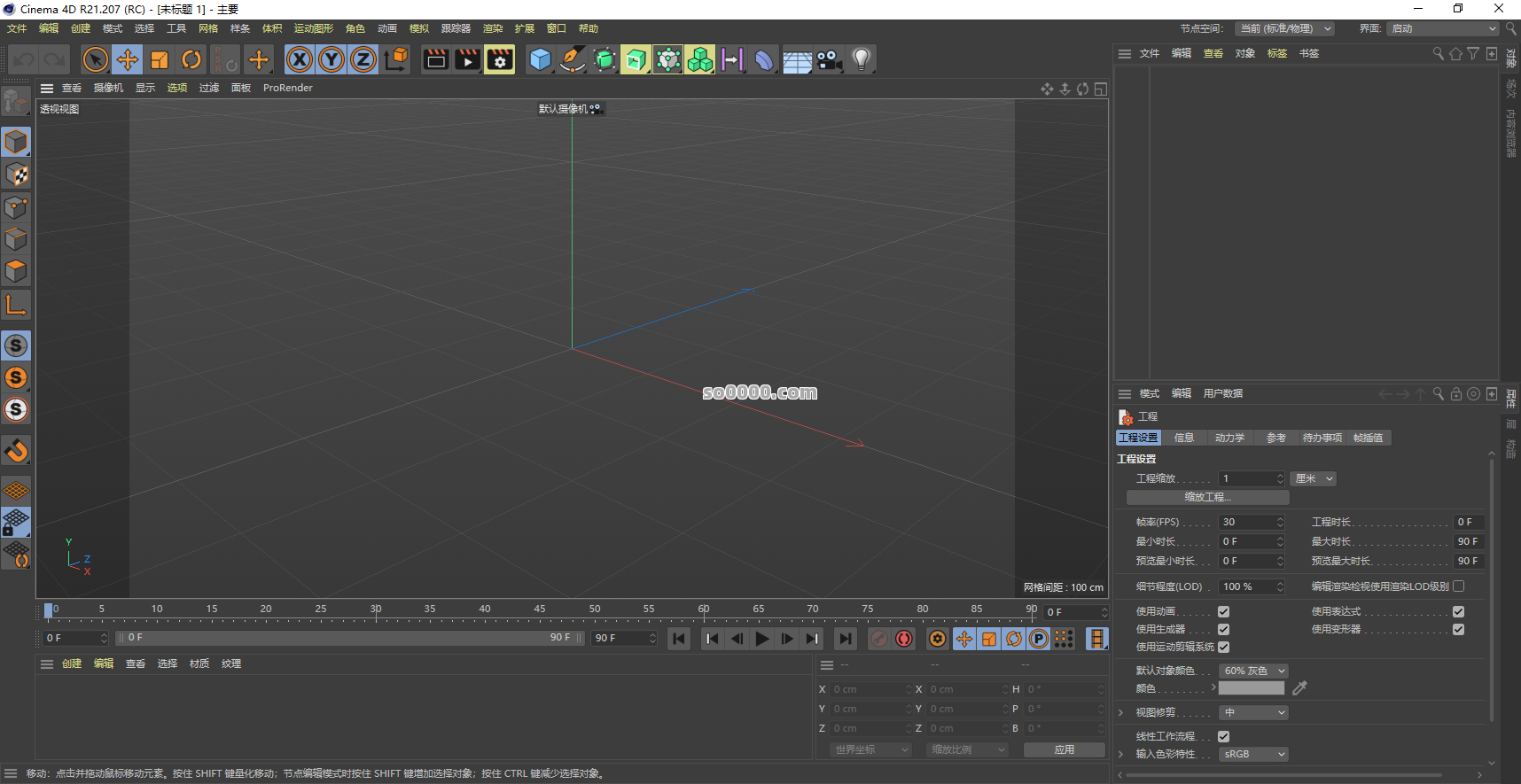 Clip_20260212_153830.png Clip_20260212_153830.png