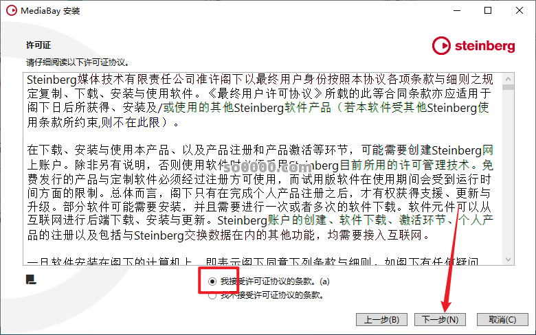 Clip_20260315_150553.png Clip_20260315_150553.png