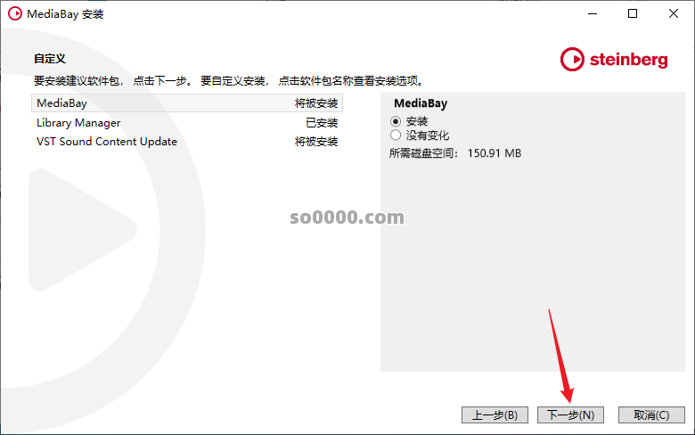 Clip_20260315_150609.png Clip_20260315_150609.png