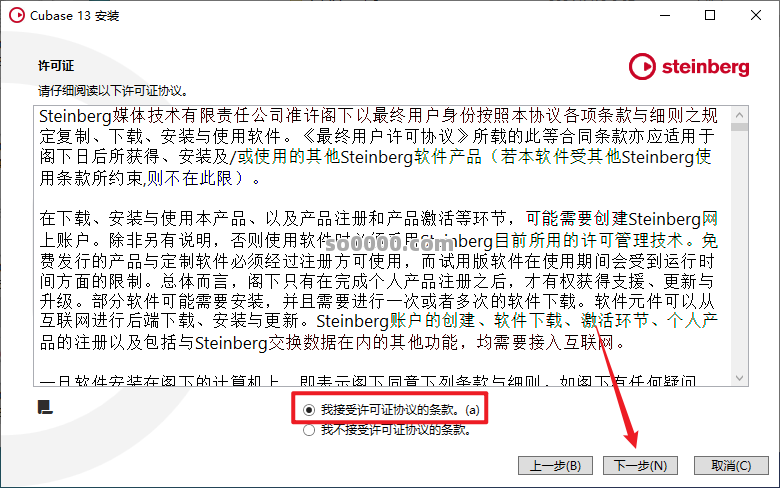 Clip_20260315_150902.png Clip_20260315_150902.png