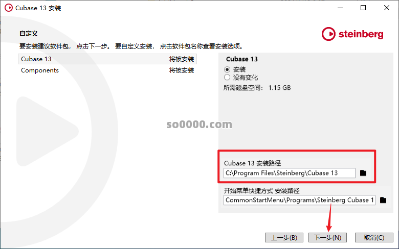 Clip_20260315_150929.png Clip_20260315_150929.png