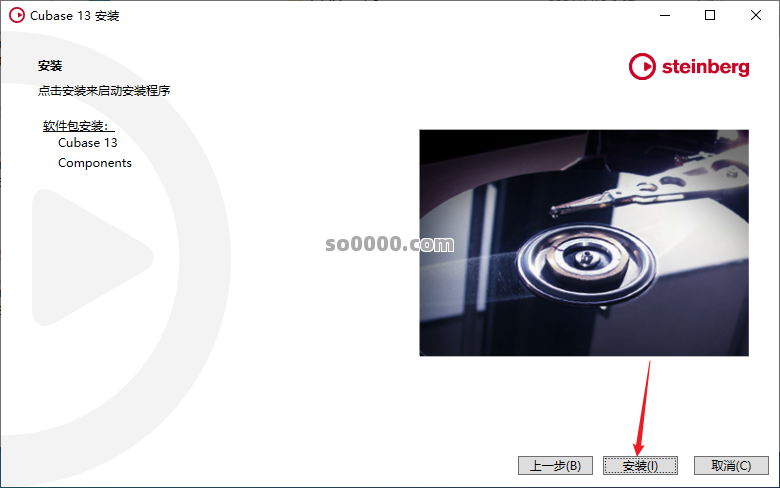 Clip_20260315_150941.png Clip_20260315_150941.png