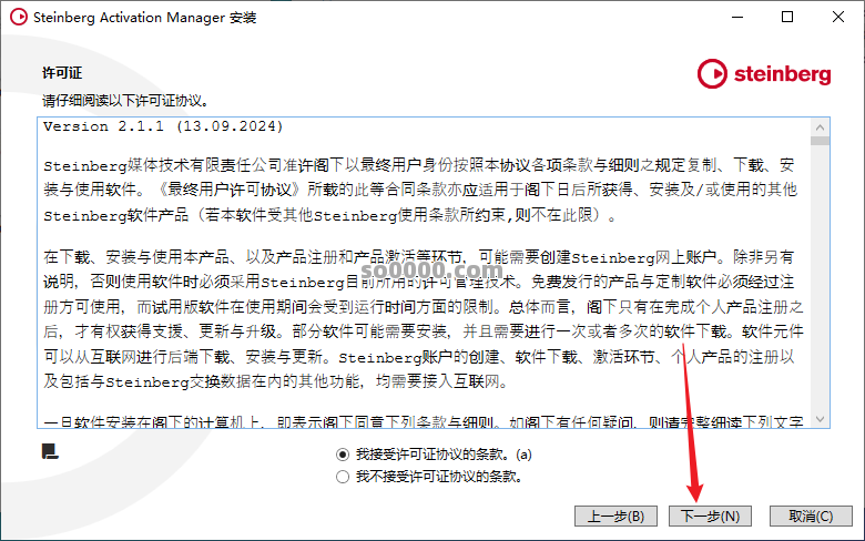 Clip_20260324_085726.png Clip_20260324_085726.png