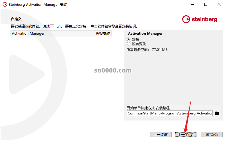 Clip_20260324_085740.png Clip_20260324_085740.png