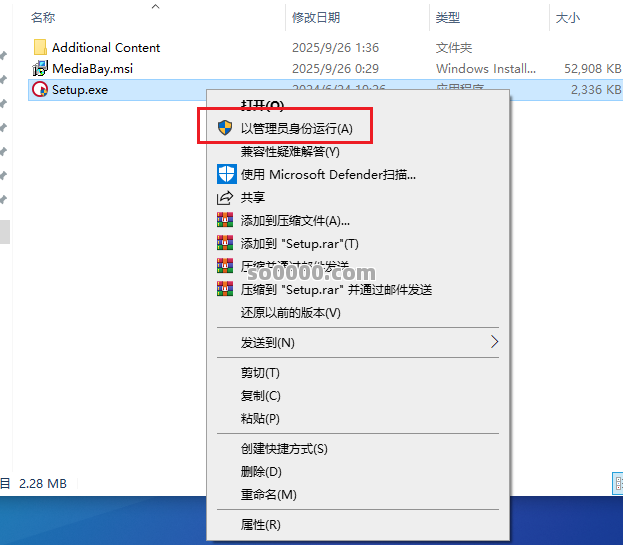 Clip_20260324_085926.png Clip_20260324_085926.png