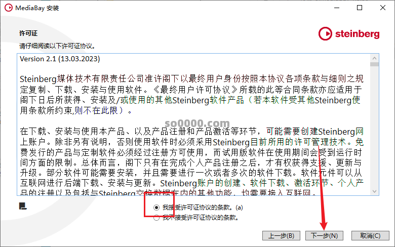 Clip_20260324_090011.png Clip_20260324_090011.png