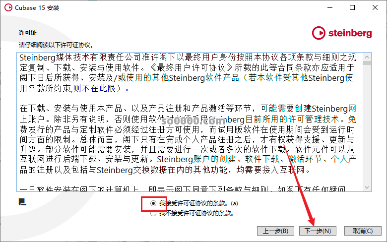 Clip_20260324_090215.png Clip_20260324_090215.png