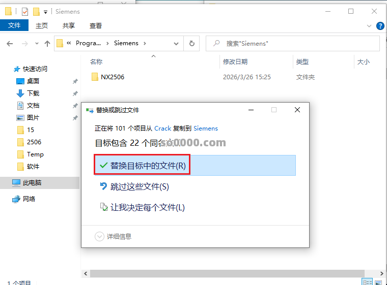 Clip_20260326_154524.png Clip_20260326_154524.png