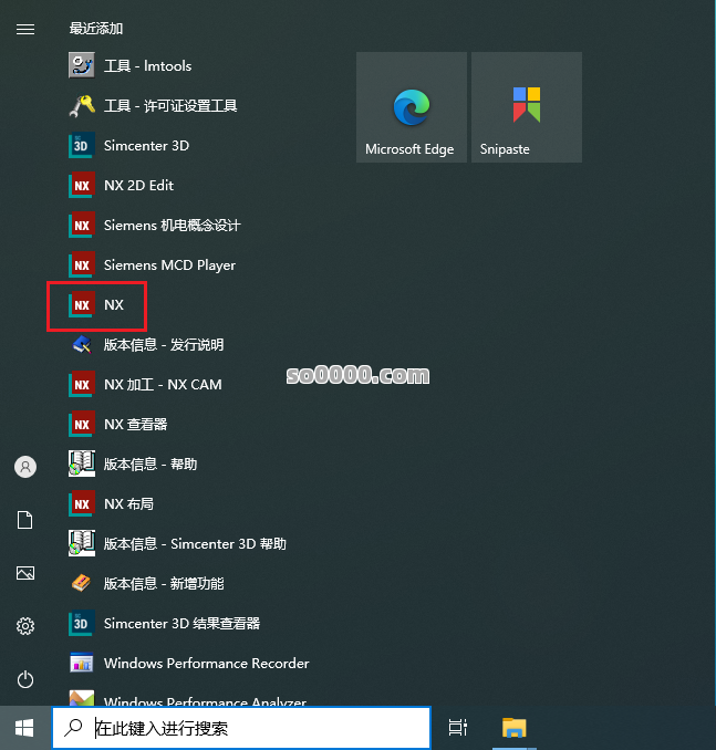 Clip_20260326_154900.png Clip_20260326_154900.png