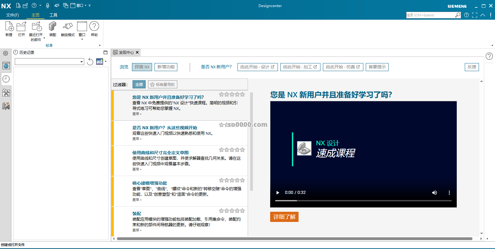 Clip_20260326_155255.png Clip_20260326_155255.png