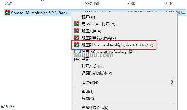 Clip_20260403_184708.png