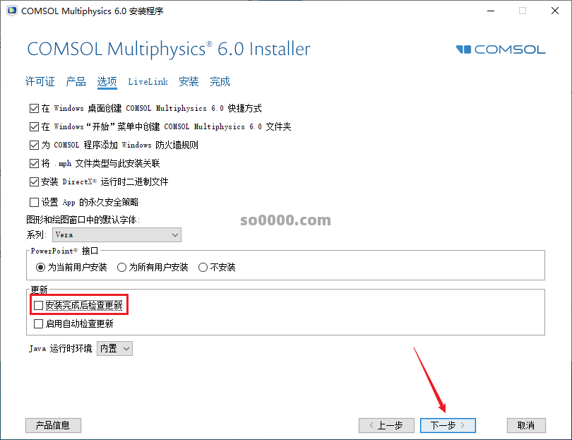 Clip_20260403_185153.png