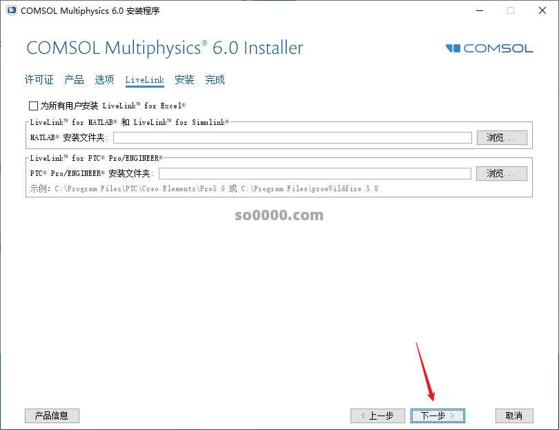 Clip_20260403_185207.png