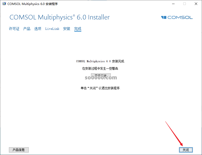 Clip_20260403_190813.png