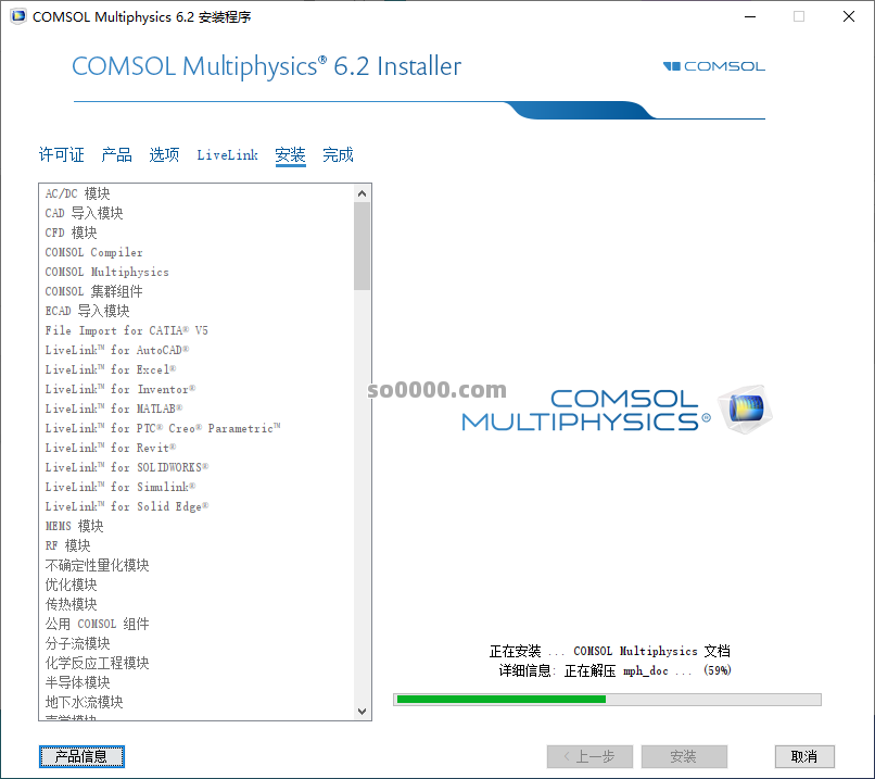 Clip_20260403_201158.png Clip_20260403_201158.png
