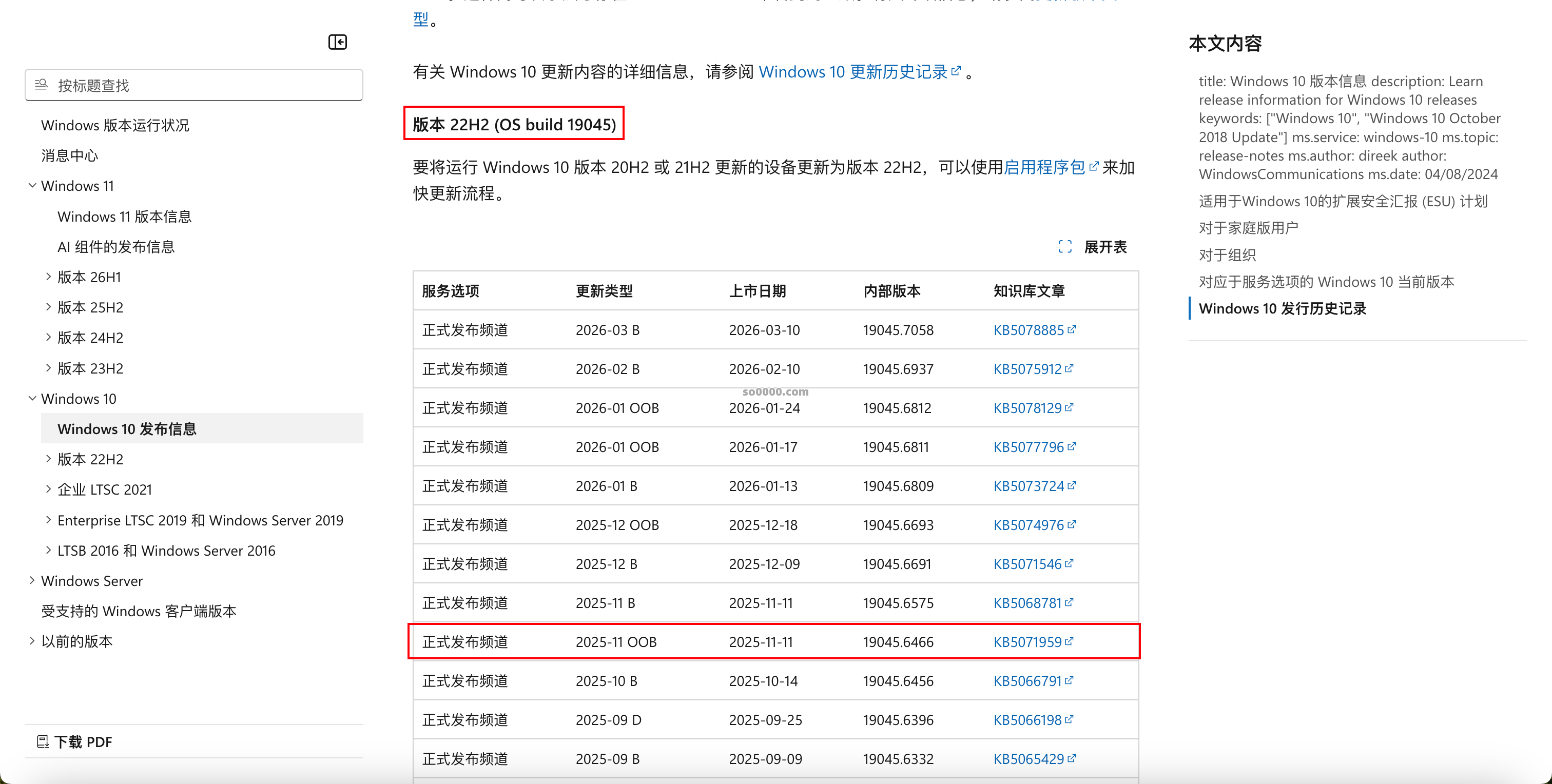 f3639af1a7378e50aa773383eb9b5588.png f3639af1a7378e50aa773383eb9b5588.png