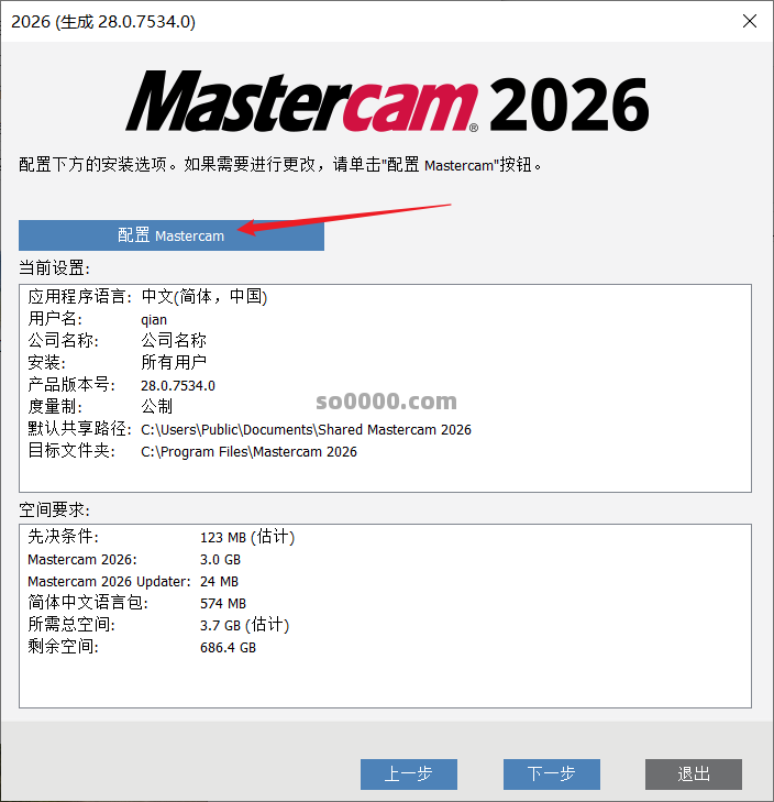 Clip_20260407_125412.png Clip_20260407_125412.png