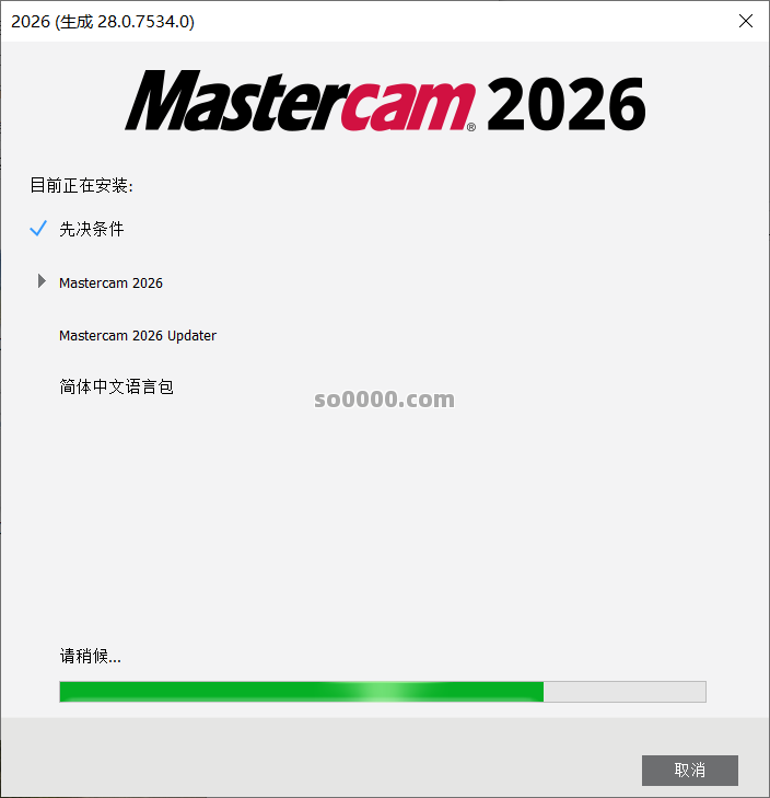Clip_20260407_125513.png Clip_20260407_125513.png
