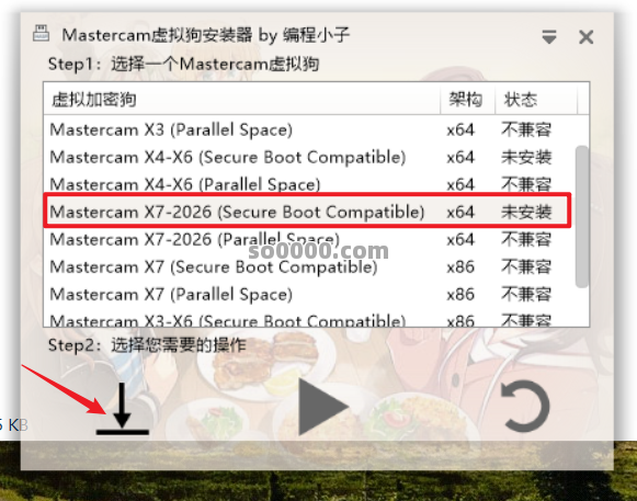 Clip_20260407_130538.png Clip_20260407_130538.png