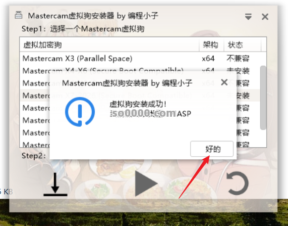 Clip_20260407_130600.png Clip_20260407_130600.png