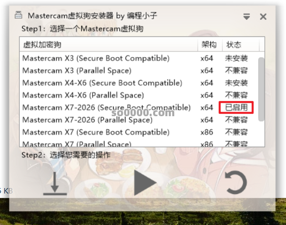 Clip_20260407_130619.png Clip_20260407_130619.png