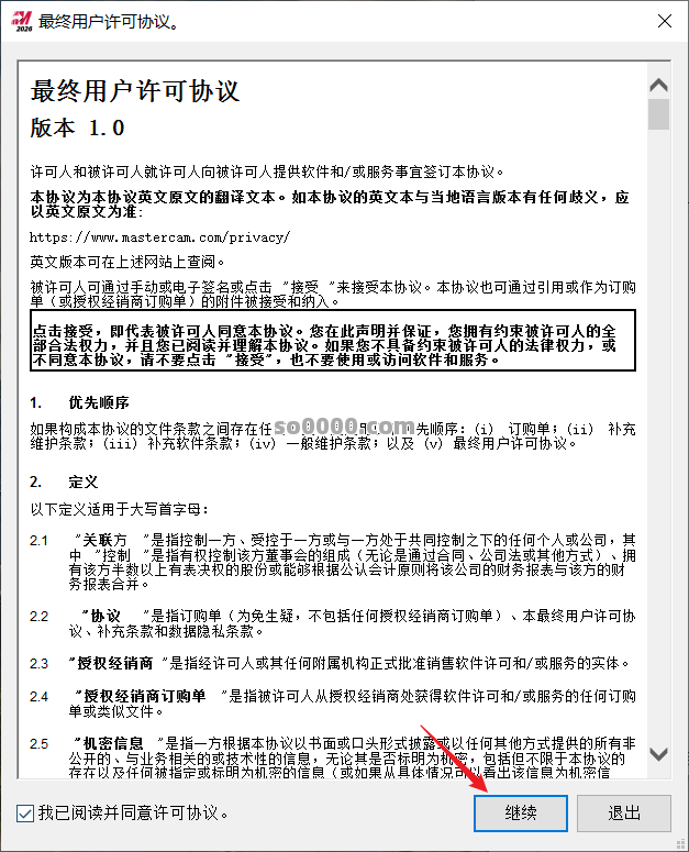 Clip_20260407_130853.png Clip_20260407_130853.png