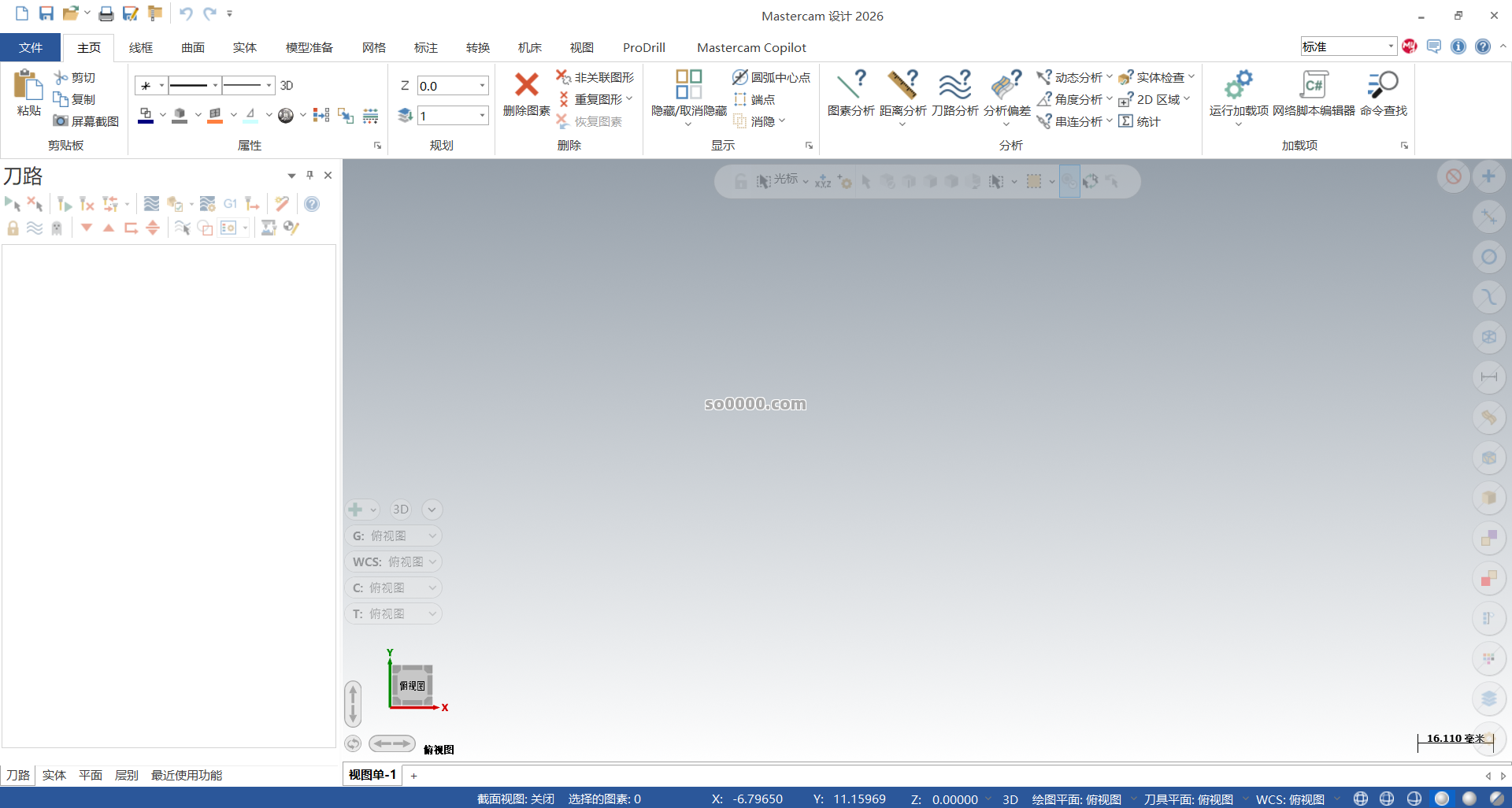 Clip_20260407_131031.png Clip_20260407_131031.png