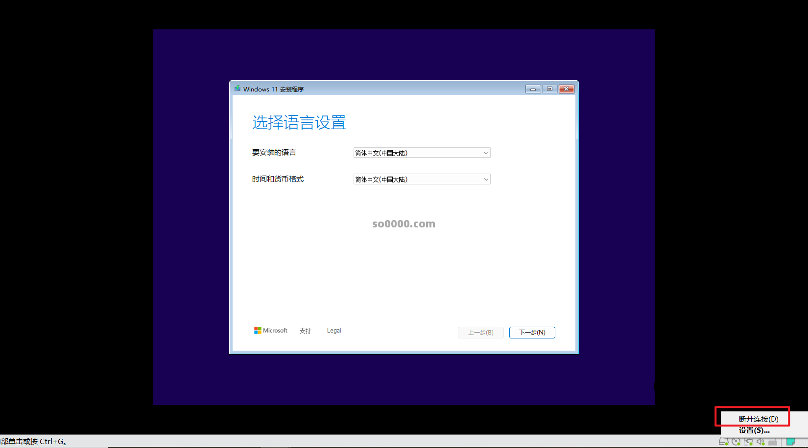 Clip_20260409_212534.png Clip_20260409_212534.png